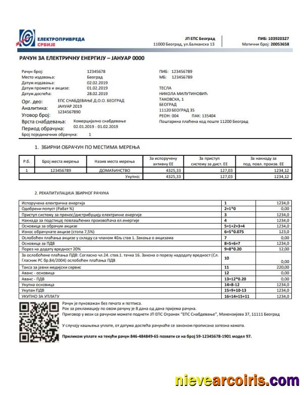 Serbia electricity utility bill